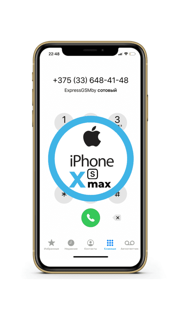 Ремонт iPhone XS Max